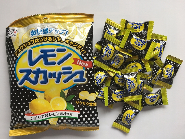 レモンキャンディページ 蒸し暑い夏の始まりにぴったりのレモンキャンディ！！】 ACID